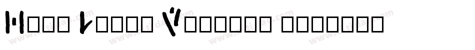 Moon Light Version 1字体转换